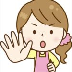 「強引」「強引な」「強引に」って英語で言うと?