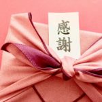 「grateful」の意味と使い方