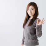 「妥当」って英語で言うと?