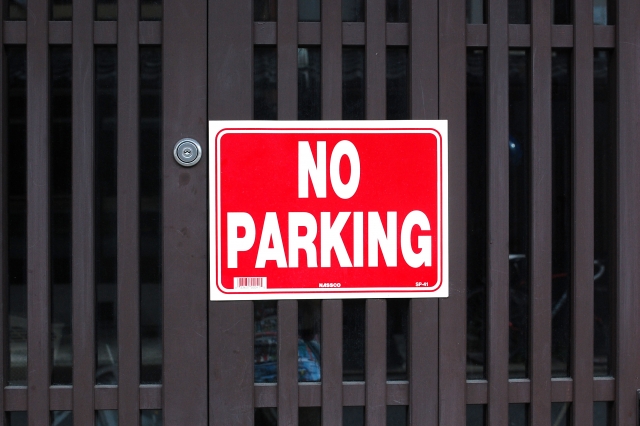 駐車禁止 駐車違反 違法駐車 って英語で言うと フィリピン在住のpinaさんのブログ