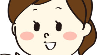 オンライン英会話Pinas Academy Pinaさんのブログ - Part 13