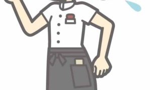 オンライン英会話Pinas Academy Pinaさんのブログ - …