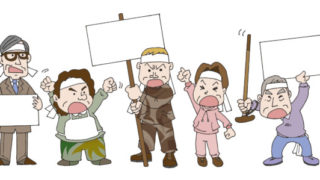 オンライン英会話Pinas Academy Pinaさんのブログ - Part 10