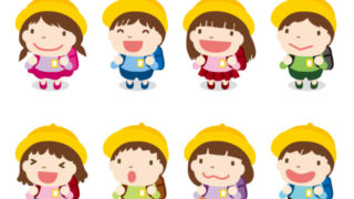 オンライン英会話Pinas Academy Pinaさんのブロ …