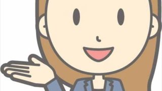 ジャックって英語でなんて言うの？