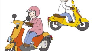 放射線が体に及ぼす影響は有害である可能性があります