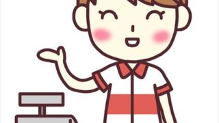 オンライン英会話Pinas Academy Pinaさんのブロ …