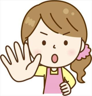 「強引」「強引な」「強引に」って英語で言うと? | フィリピン在住のPinaさんのブログ