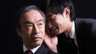 オンライン英会話Pinas Academy Pinaさんのブログ - Part 6